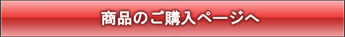 �f�ނւ������V�R�؂ƃt�@�u���b�N