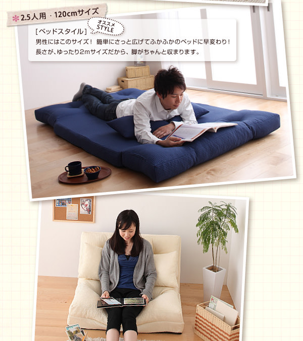 選べる3サイズ