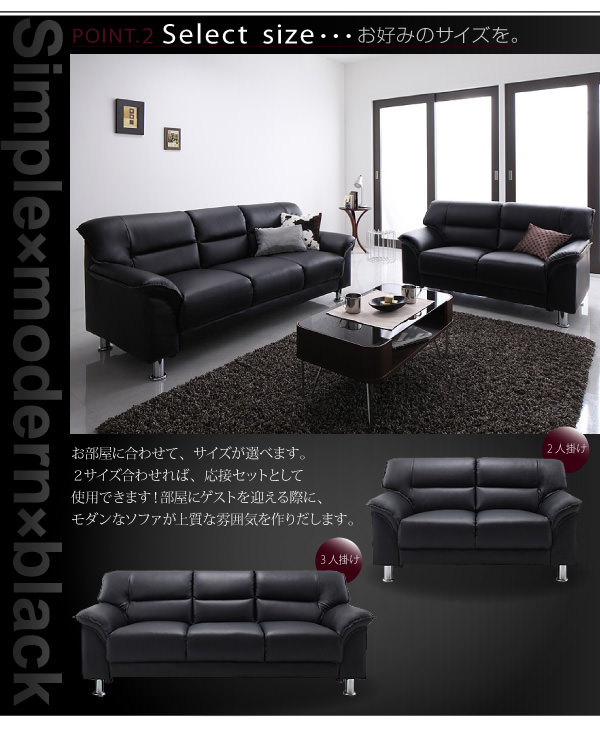 お好みのサイズを
