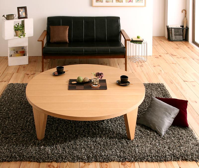 ☆シンプル　どんな部屋にも合わせやすい　ローテーブル ☆シンプル どんな部屋にも合わせやすい ローテーブル