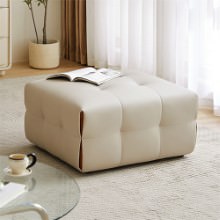 しっとり柔らかマルチユースな エコレザー牛革 スツール