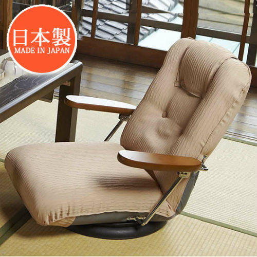 心地よい座り心地を追求した設計 日本製 ポンプ肘式回転座椅子