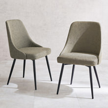 アームレスモダンデザイン チェア 2脚セット (ファブリックグレー)の