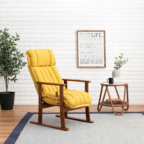 ♡ レバー式リクライニング高座椅子 ディープイエロー [8052] ずっと寛げるレバー式リクライニング 高座椅子 (ディープイエロー)の