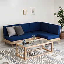 日本の職人のこだわりを感じる 組み合わせ自由なコンパクトカウチ