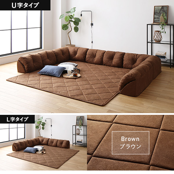 日本製 洗える 　　 防音対策　フロアソファになるクッションラグ 年中清潔 フロアソファになる洗えるクッションラグ – precocirico