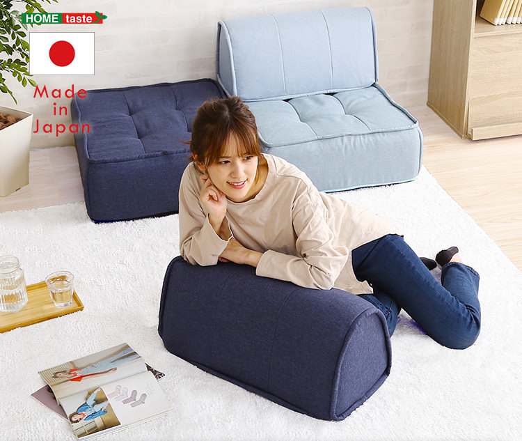 アレンジ次第でいろいろな使い方 すべり止め付き背もたれクッション