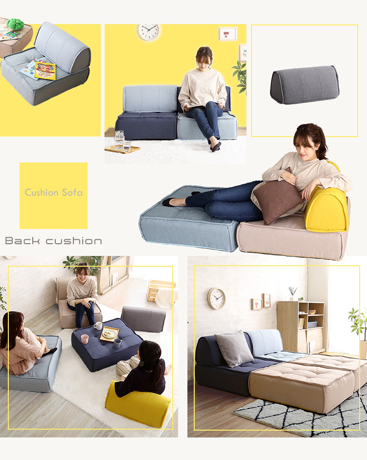 アレンジ次第でいろいろな使い方 すべり止め付き背もたれ