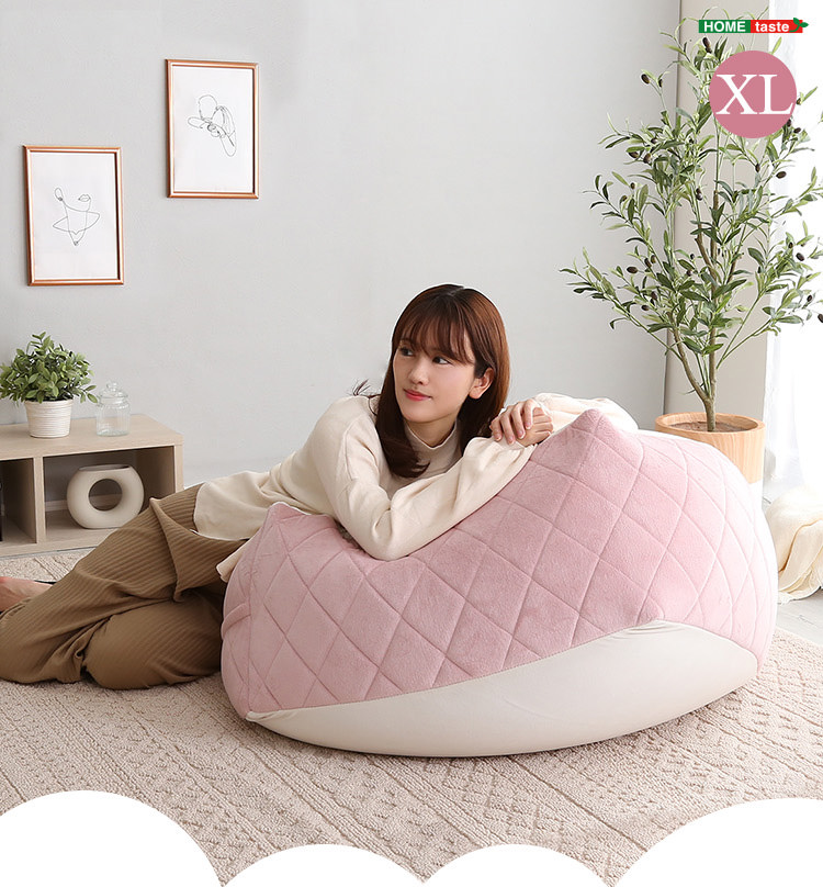 2通りの座り心地が楽しめる 四角型ビーズクッション (XLサイズ)の詳細