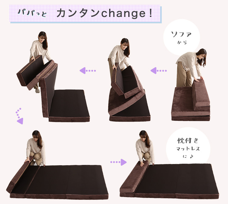 からだに 4 Ｗay 折りたたみソファマットレス セミダブルの通販 by tt's shop｜ラクマ カバー - shineray.com.br