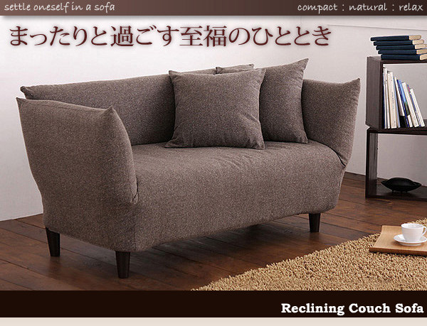 まったりと過ごす至福のひととき