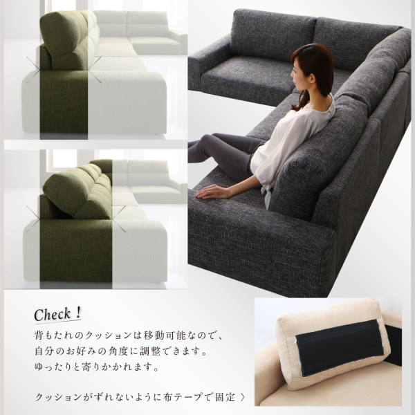3人掛けコーナーフロアソファ☆ロータイプ☆ファブリック （5色  