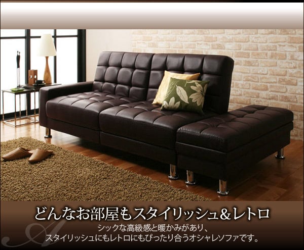 大人のブラウン スタイリッシュキルティング加工ソファベッドの詳細 | ソファスタイル