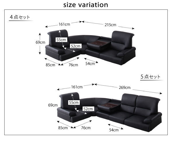 商品サイズ