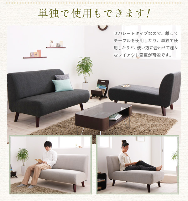 単独で使用もできます