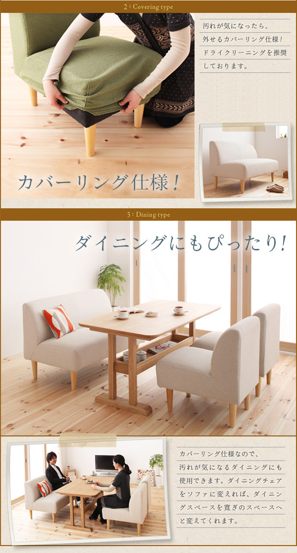 楽天市場】＼評価☆4.77／ソファー 2人掛け 2.5人掛け ペット 猫