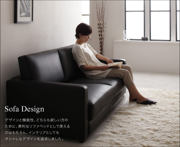 MODERN DECO ソファーベッド ソファベッド おしゃれ 3人掛け