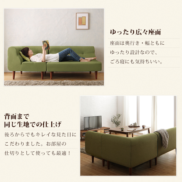 こたつもソファも高さ調節できるリビングダイニング ベンチ (BR こたつもソファも高さ調節できるリビングダイニング ベンチ (BR