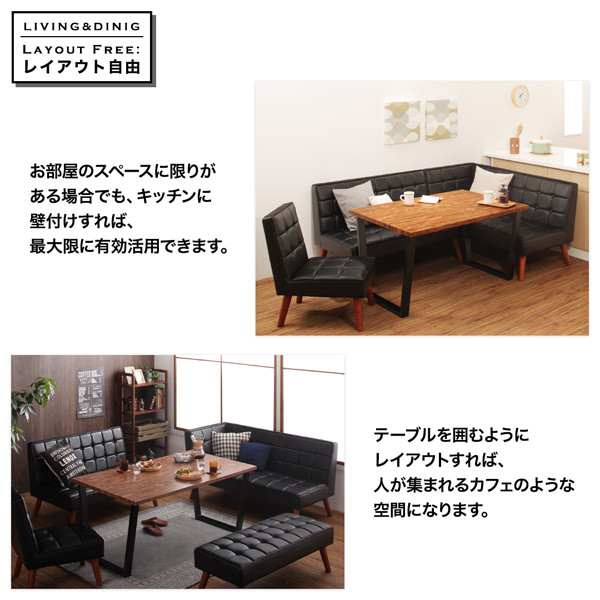 カッコイイ 古木風 ヴィンテージカフェスタイルリビング