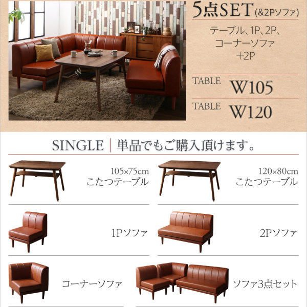 ヴィンテージ　木製　コーナーダイニングテーブル toh-di210818-07.jpg