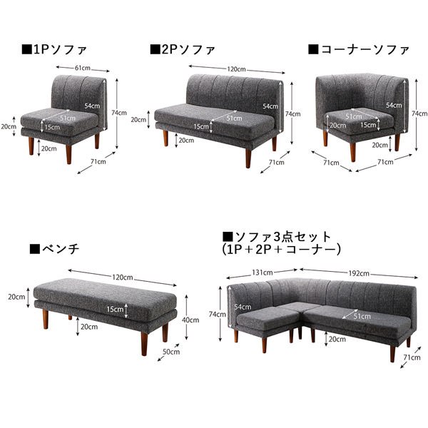 オシャレな 年中快適こたつもソファも高さ調節リビングダイニング