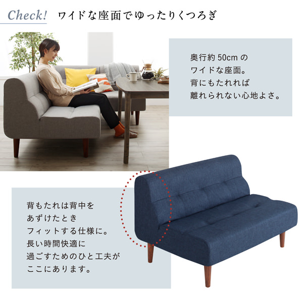 スタイル多様 こたつもソファも高さ調節できるリビングダイニング