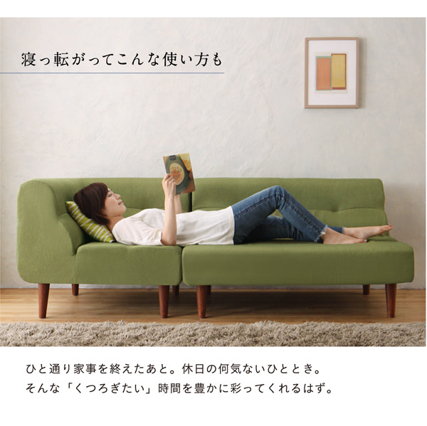 スタイル多様 こたつもソファも高さ調節できるリビングダイニング