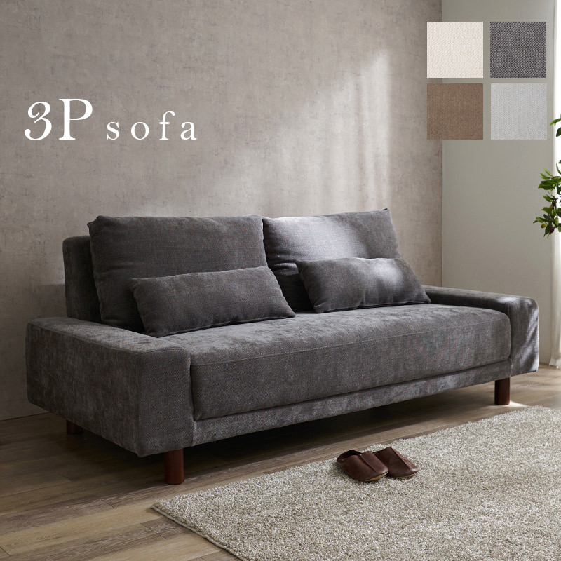 ソファー3人掛け ソファ多機能収納機能引き出しオットマンおしゃれ【ダークグレー】 Amazon｜ソファ 多機能ソファベッド 3人掛け 収納機能 引き出し 2WAY