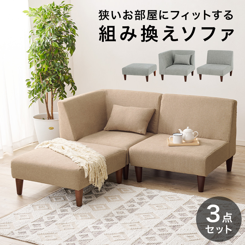 ソトネノサソイM 2個セット ソトネノサソイM（タン） CM2-621-TN - DOD（ディーオーディー）【公式