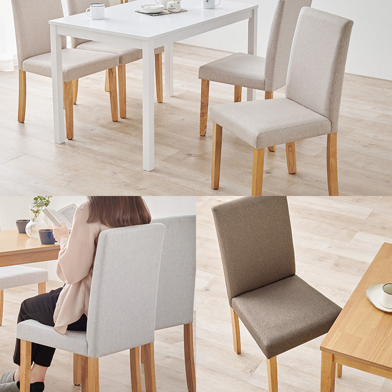 ハイバック仕様の ダイニングチェア 2脚セット (ベーシック生地