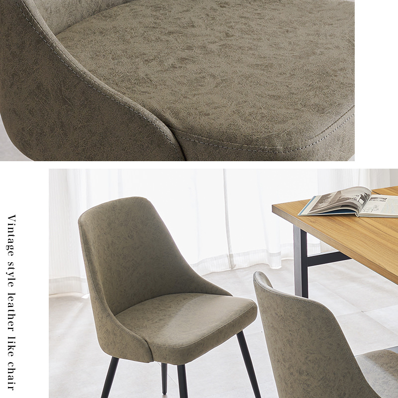 アームレスモダンデザイン チェア 2脚セット (PUグレー)の詳細