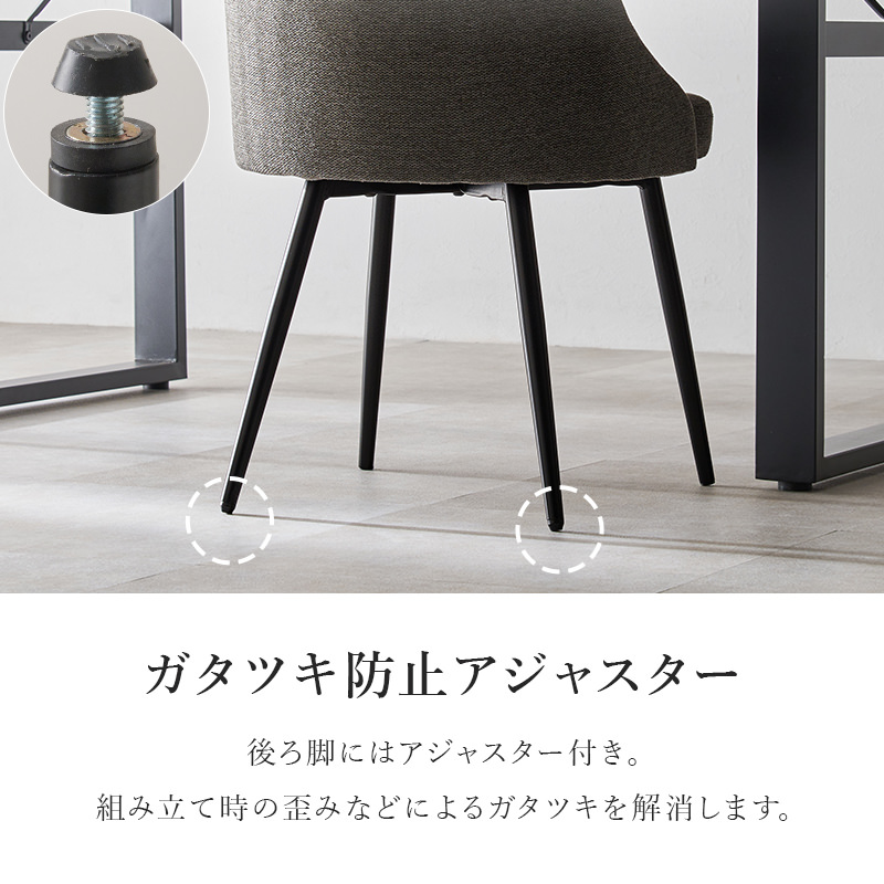 アームレスモダンデザイン チェア 2脚セット (PUグレー)の詳細