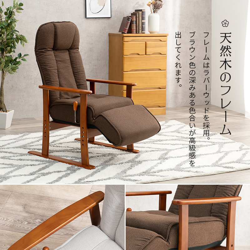 癒し足りてますか？ 高級座椅子、高級チェア 癒し足りてますか？ 高級座椅子、高級チェア - www.thepixelium.com