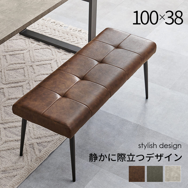 ダイニングベンチ　ダークブラウン Amazon.co.jp: [ベルメゾン] ダイニングベンチ 背もたれ 幅110cm