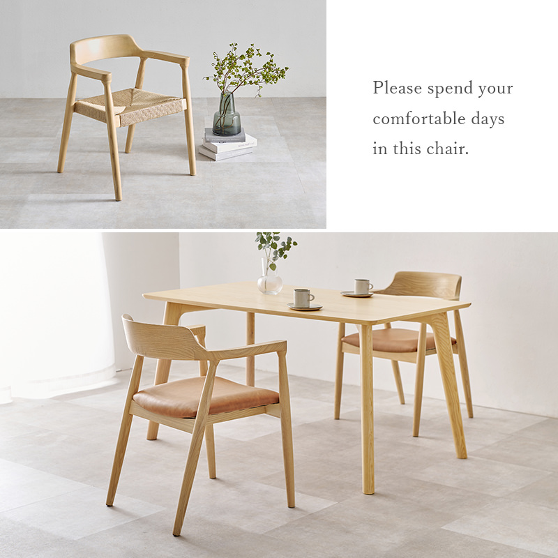 無垢材の美しさと機能性 ダイニングチェア 2脚セット (PVCキャメル)の