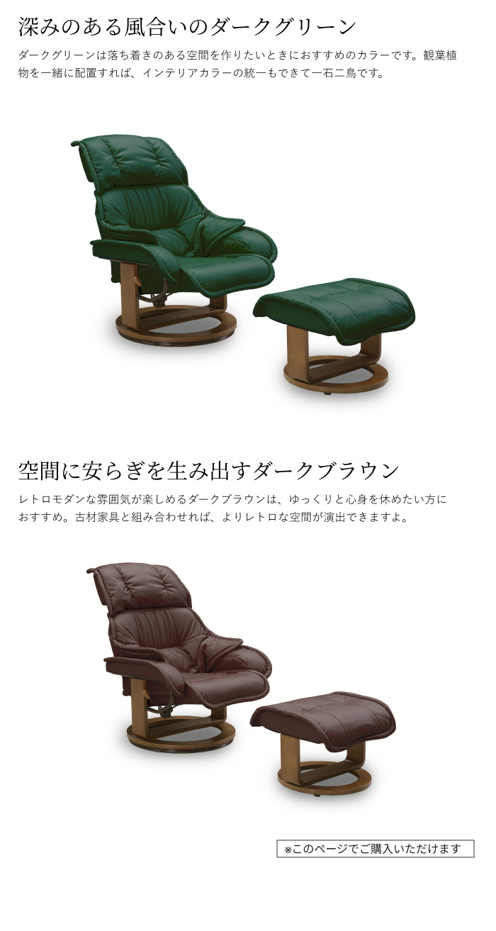 Colemanリクライニングチェア ヘッドレスト付き ブラウン 楽天市場】Coleman リクライニングチェアの通販