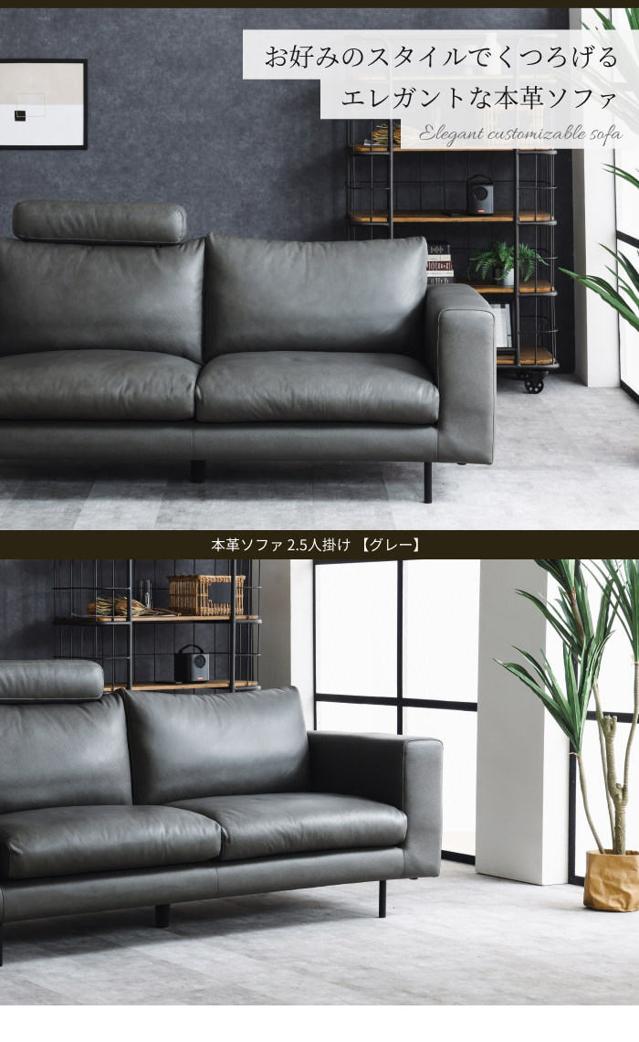 LOWYA ロウヤ　グレー モダンソファ 2人掛け グレーの2人掛けソファ クッション付き 2人掛けソファ クッション付き