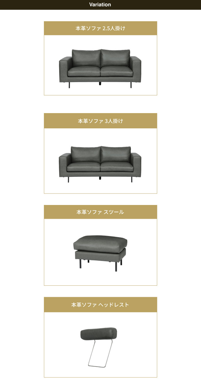 モダンな空間を演出する 本革ソファ 3人掛け グレーの詳細 | ソファ