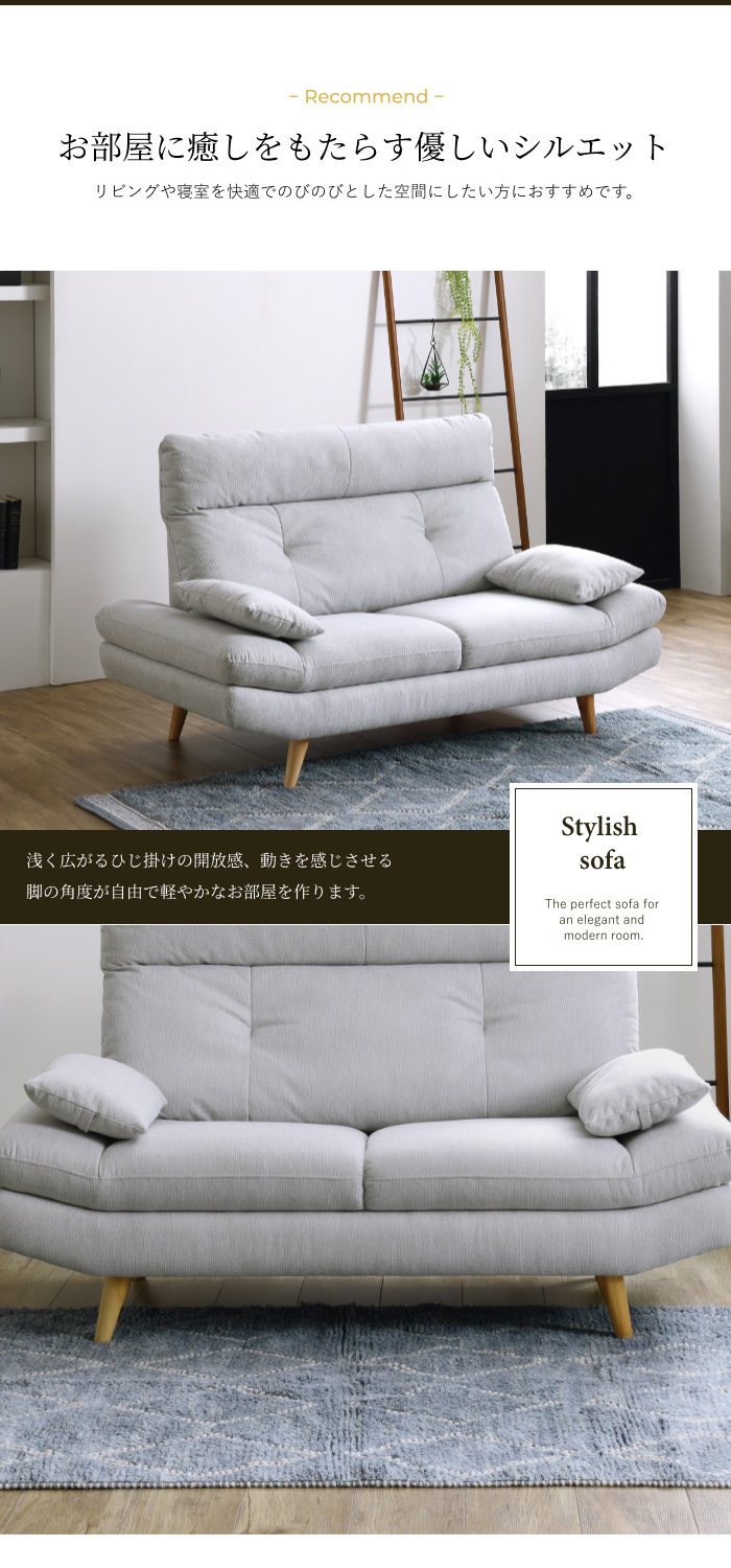 新品 スーパー ハイバック ブルー カウチソファ 2人掛け ローソファ 新品 スーパー ハイバック ブルー カウチソファ 2人掛け ローソファ SF