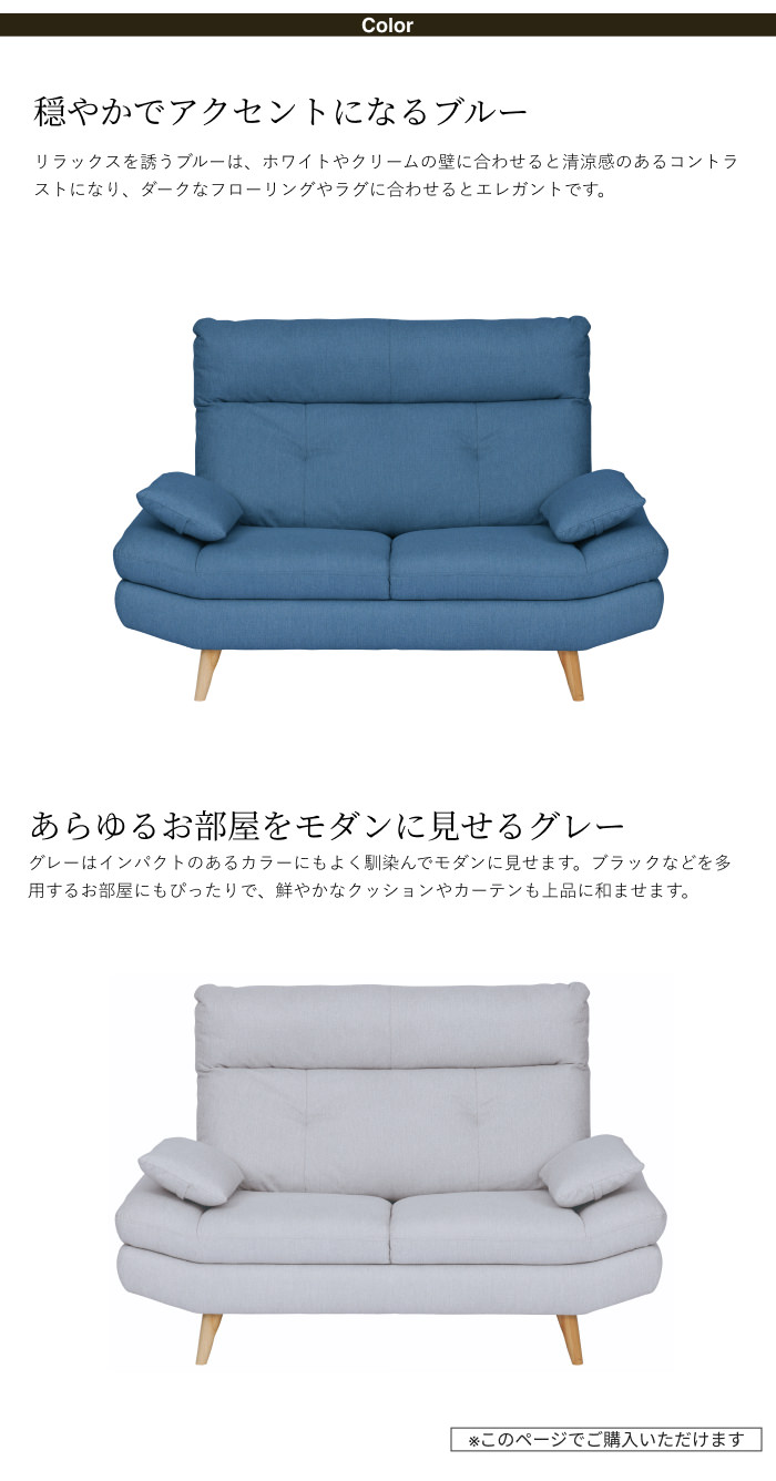 3人掛けソファ　グレー　早めに取りに来てくださる方優先させていただきます！ 輸入家具 可動式 三人掛け ソファ グレー シンプル モダン おしゃれ