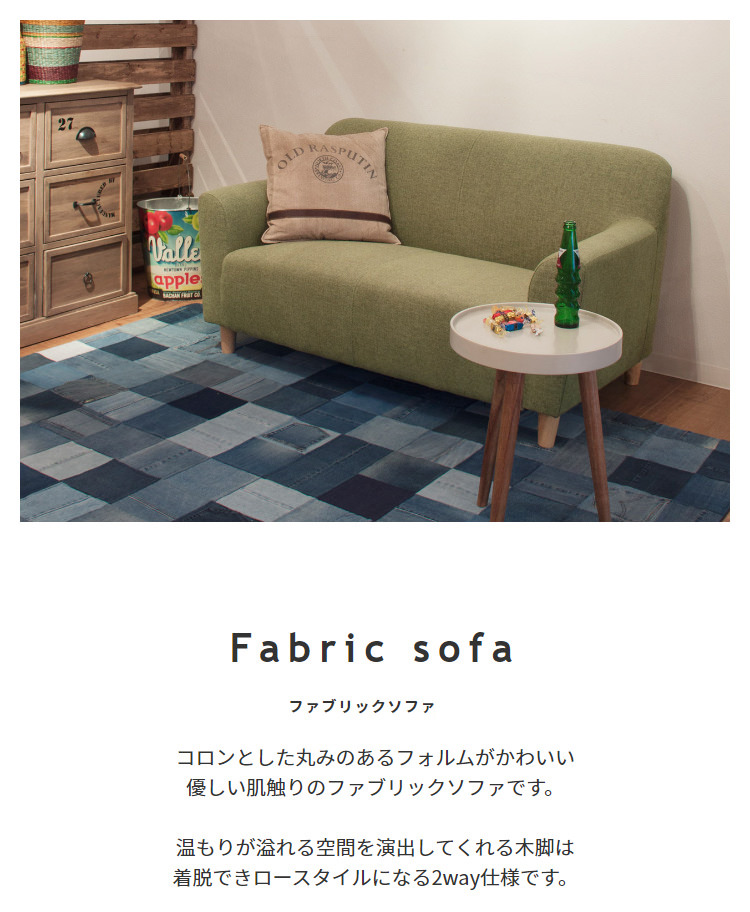 エレガンスと実用性が融合 北欧 センターテーブル ナチュラル ロー