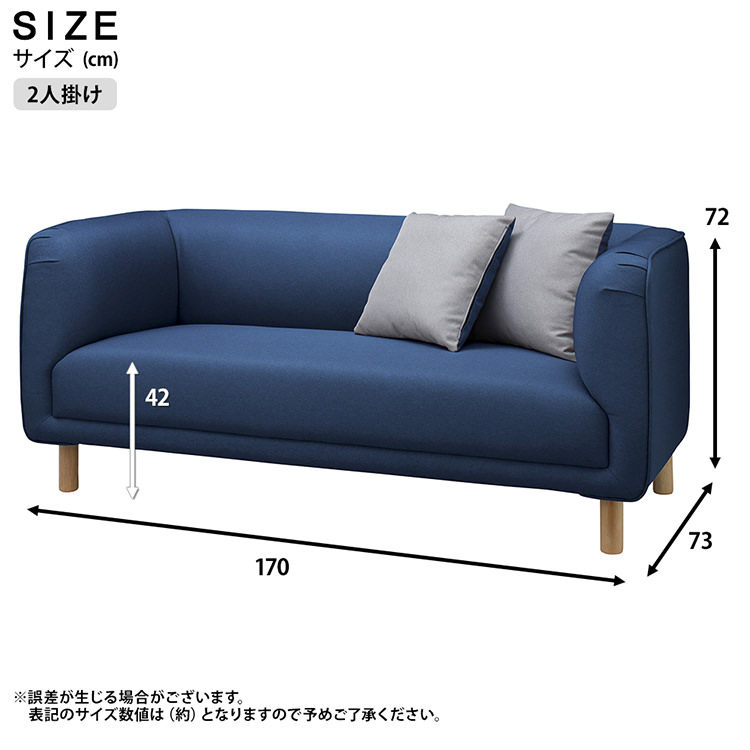 こんぶ　 キューブ型ソファー【4.5】 こんぶ キューブ型ソファー【4.5】 楽天市場】カウチソファ