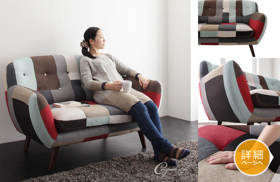 コンパクトソファ特集 部屋が狭くても置けるソファ ソファスタイル コンパクトソファ特集 部屋が狭くても置けるソファ ソファスタイル